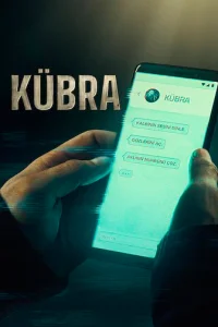 Кюбра онлайн